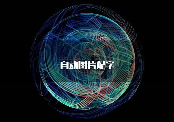 华为云弹性ip超时什么意思啊