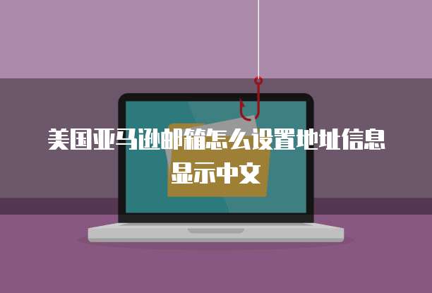 华为云换ip要收费吗多少钱一个