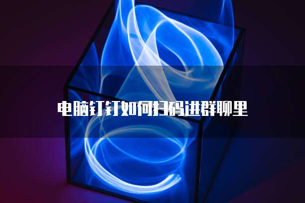华为云耀服务器怎么给外网访问权限管理