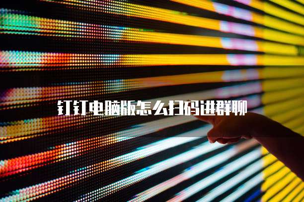 华为云服务器安全机制怎么设置的在哪里打开