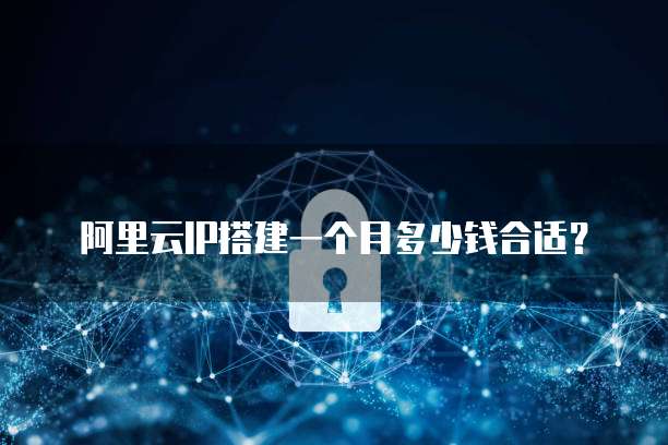 如何重置华为云服务器磁盘文件大小和空间不一样