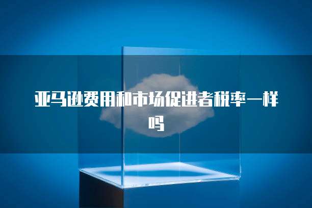 华为云服务器怎么进入桌面快捷方式