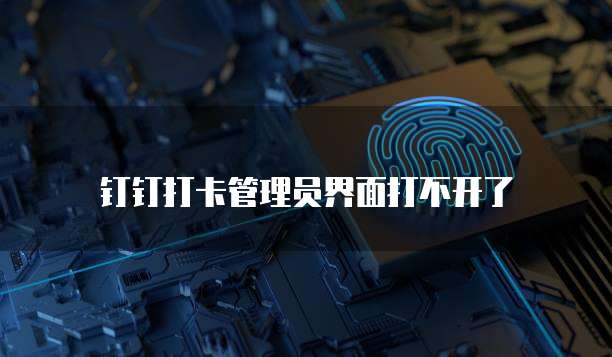 华为云服务器打开全部端口设置在哪找到文件夹