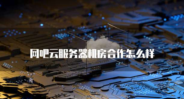 华为云注册域名后怎么实名验证码发送不成功呢？