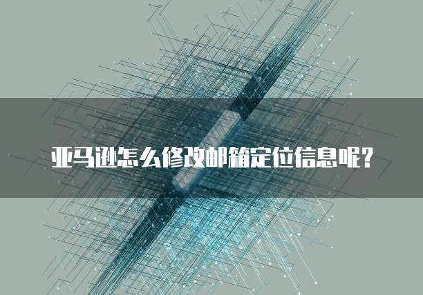 华为云服务器S3和S6的区别是什么意思?