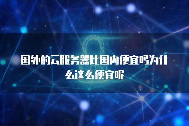 华为云数据库的建立条件有哪些呢？