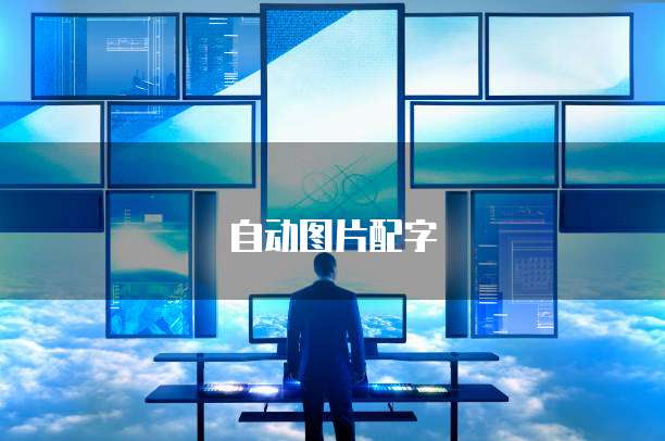 华为云储存如何扩容内存容量空间