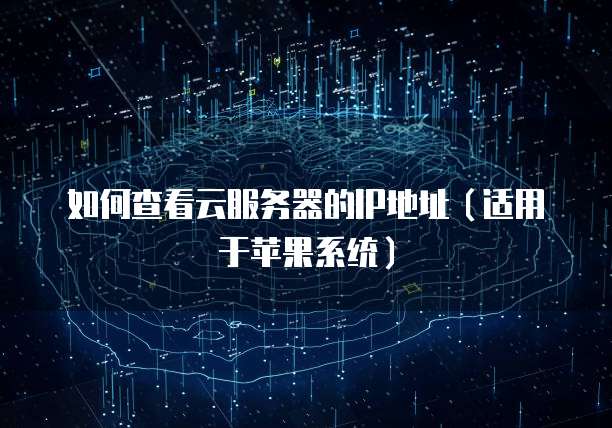 华为云服务器如何删除前已备份数据文件夹里的文件