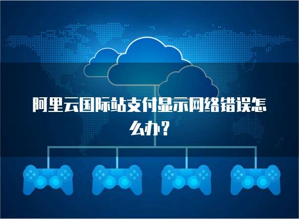 华为云储存收费吗？怎么收取费用？