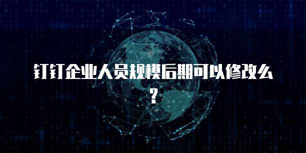 华为云桌面终端:让工作更高效便捷