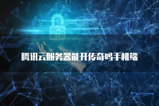 华为云储存内容怎么删除记录