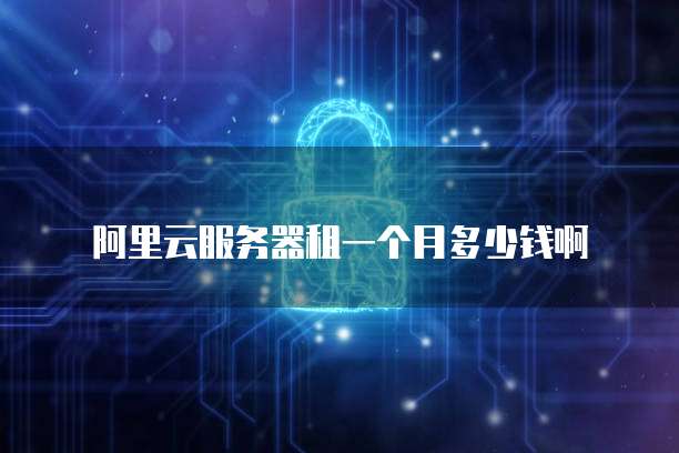 华为云存储:如何找回丢失的WPS文件?