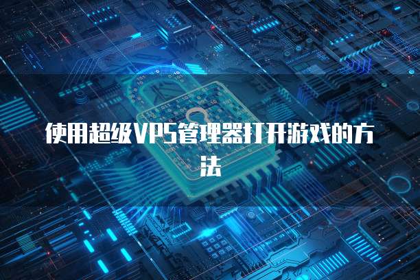 如何查询华为云数据库价格?