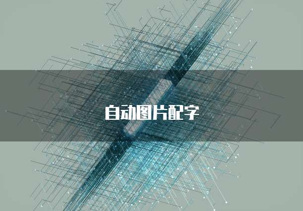 华为云IP禁止设置方法是什么原因造成的呢?