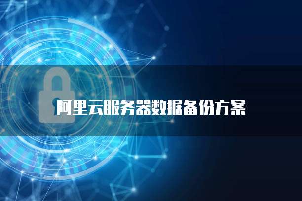 华为云桌面怎么切换图和文字模式设置