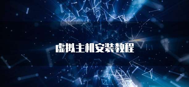 华为云服务器的参数怎么看的懂啊