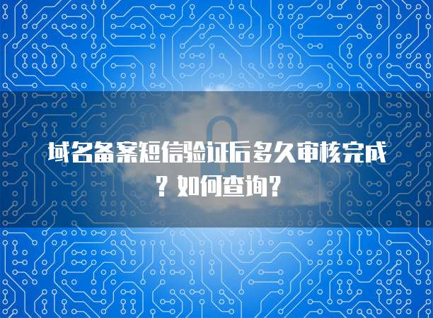 华为云服务器安装私有镜像怎么安装不了