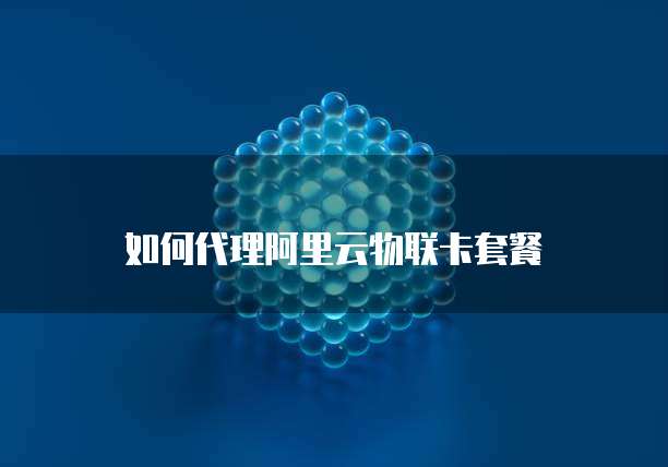 华为云数据湖探索在哪里?华为云数据湖探索的定位和优势