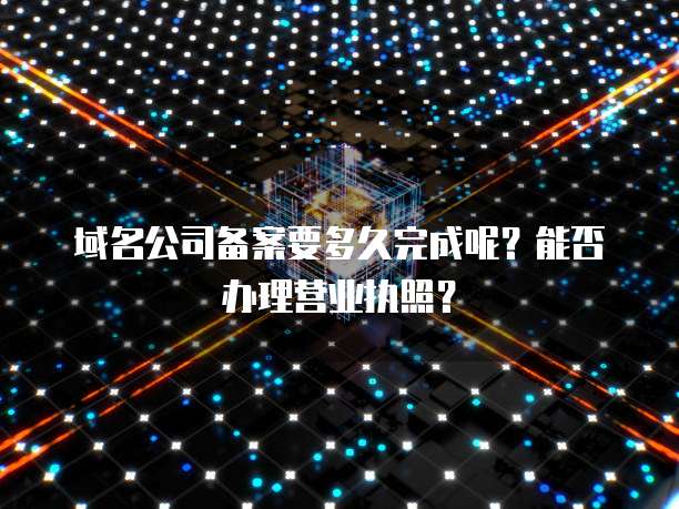 华为云数据库存储在哪里看到的