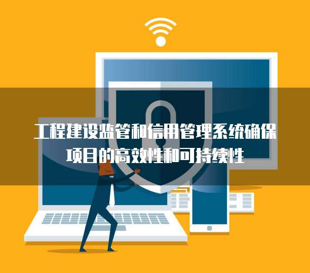 华为云大数据服务的项目与工作岗位