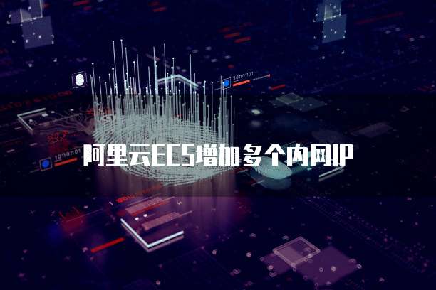 华为云数据库性能检测在哪里找出来?