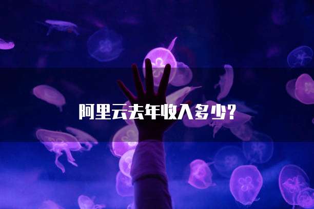 华为云服务器流量怎么设置限制的时间段