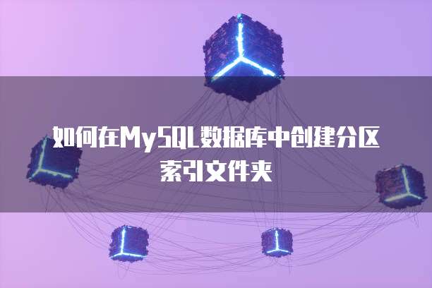 华为云解析域名端口在哪里找的啊怎么设置中文