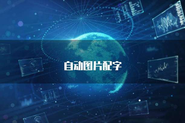 华为云 CDN 服务收费情况及一年费用详解