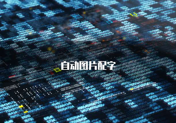 华为云服务器IP是动态还是静态好呢？
