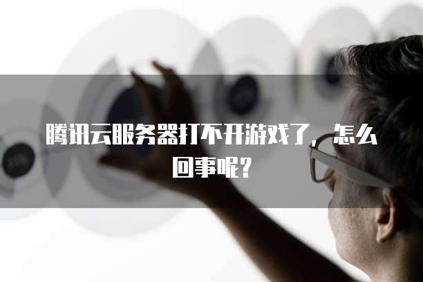 华为云域名解析信息记录查看方法