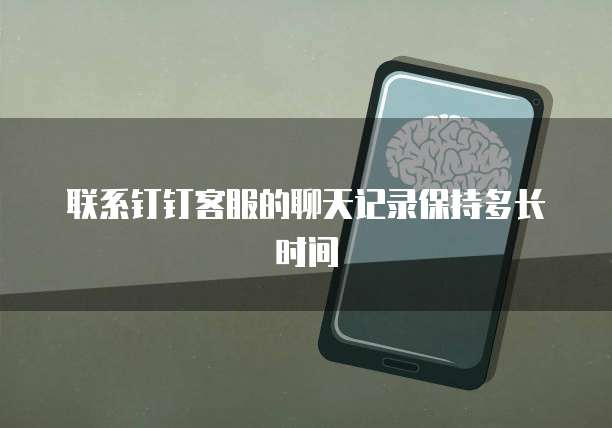 华为云数据库更新方法是什么