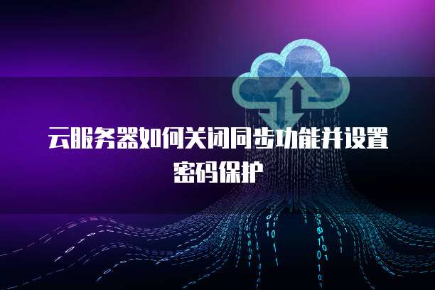 华为云可以提供云数据库服务吗是真的吗吗