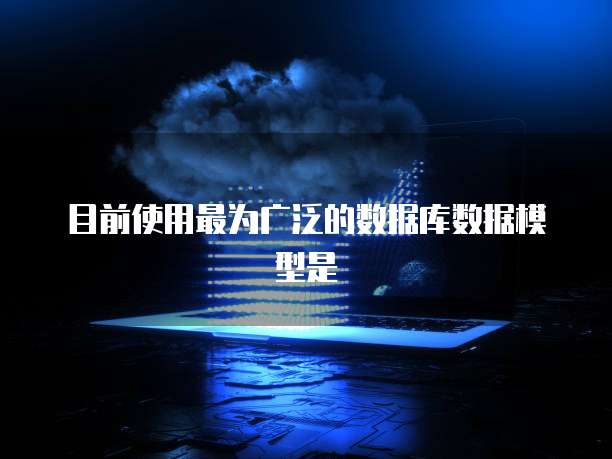 华为云服务器C7和AC7哪个更好?