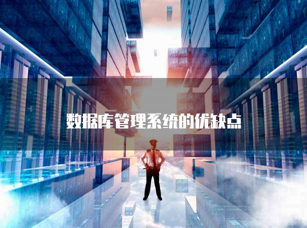 华为云储存操作指南最新