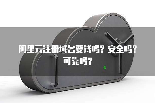 华为云对象存储如何挂载数据库文件