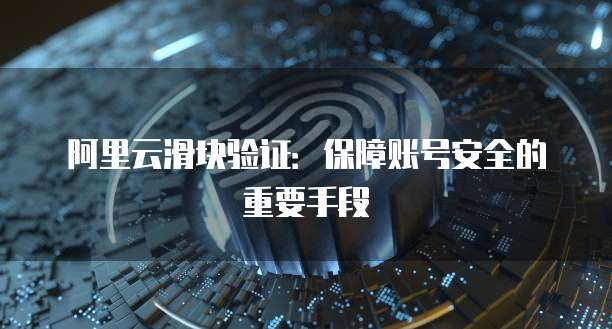 华为云服务器怎么改内存卡格式的文件夹名称呢