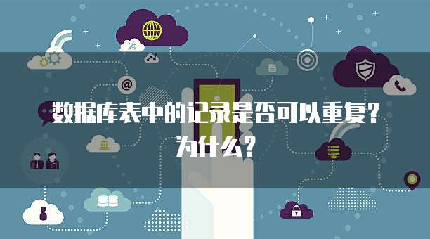 华为云服务器团购活动是真的吗吗