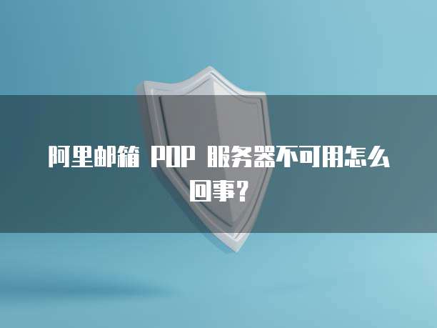 华为云服务器出口在哪里查看