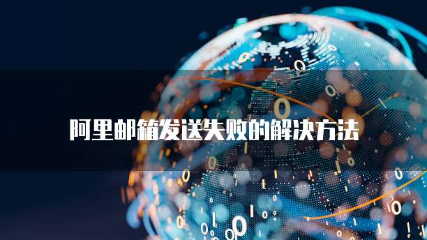 华为云带宽加油包怎么退订功能费的