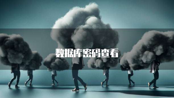 华为云带宽太低了怎么办理流量卡套餐费
