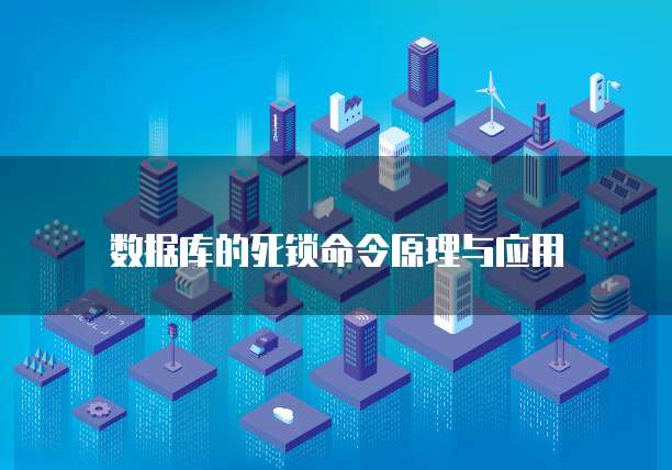 <strong>华为云桌面最小化快捷键是什么功能啊</strong>