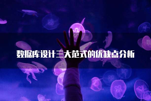 华为云服务器如何卖出去的