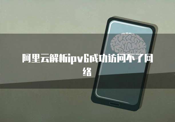华为云桌面USB打印机方便快捷的文件打印解决方案