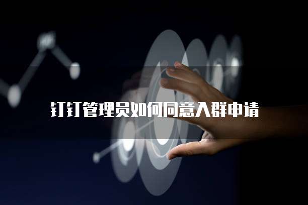 华为云主机安全服务到期怎么办?
