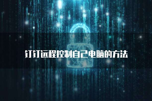 华为云数据库薪资待遇