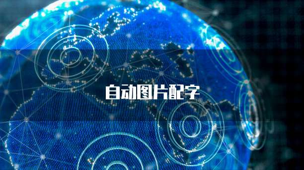华为云服务器怎么释放所有资源的数据呢?