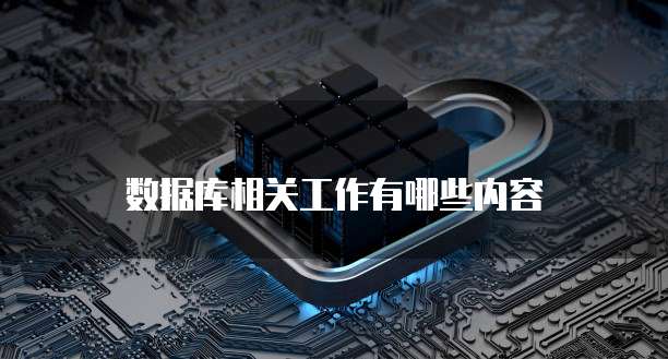 华为云对象存储分享内容在哪里查看到记录