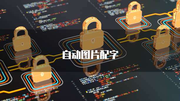 华为云域名注册费用是多少钱?如何退?