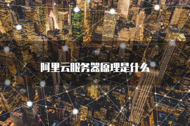 怎么用电脑查看华为云储存内容在哪里打开的文件