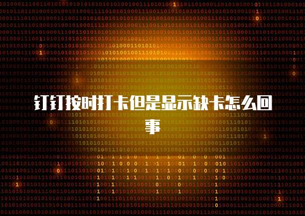 华为云服务器怎么没有图形设置选项功能了